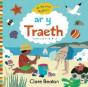 Archwilwyr Bychain: Ar Y Traeth / On The Beach - Preview