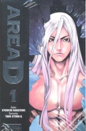 Capa do artigo Area D 1