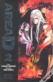 Capa do artigo Area D 2