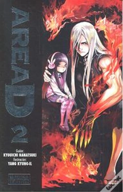 Capa do artigo Area D 2