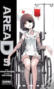 Capa do artigo Area D 5 (Comic)  