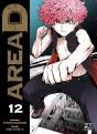 Area D T.12 - Preview