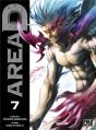 Area D T.7 - Preview