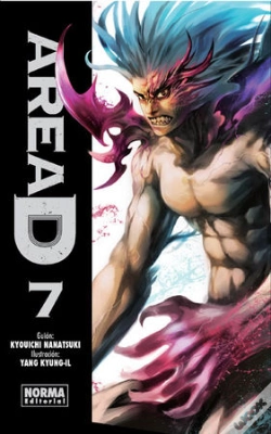 Capa do artigo Aread D7 (Comic)  