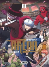 Arena Tome 1