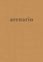 Arenario - Preview