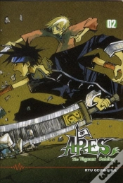Capa do artigo Ares T.2