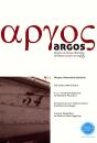 Argos - Revista do Museu Marítimo de Ílhavo N.º 3 - Preview