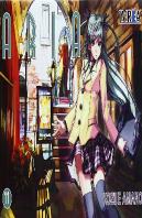 Aria