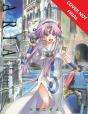 Aria: The Masterpiece (Volume 1) - Preview