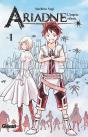 Ariadne L'Empire Celeste - Tome 01 - Preview