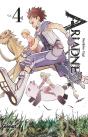 Ariadne L'Empire Celeste - Tome 04 - Preview
