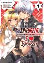 Arifureta: I Heart Isekai Vol. 1 - Preview