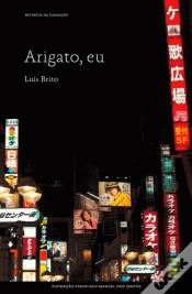 Capa do artigo Arigato, Eu