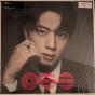 Arirang - Vinil - Preview