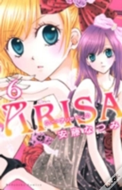 Capa do artigo Arisa Vol. 6