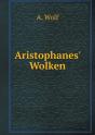 Aristophanes' Wolken - Preview