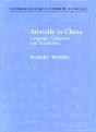 Aristotle In China - Preview