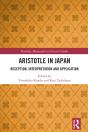 Aristotle In Japan - Preview