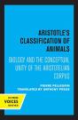 Aristotle'S Classification Of Animals - Preview