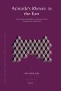 Aristotle'S Rhetoric In The East - Preview