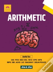 Arithmetic 2021