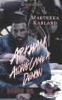 Arkham/Along Came A Demon Duet - Preview