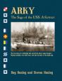Arky - Preview