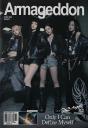 Armageddon - CD - Preview