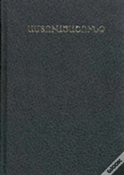 Capa do artigo Armenian (Eastern) Bible