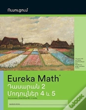 Capa do artigo Armenian - Eureka Math Grade 2 Learn Wor