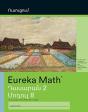 Armenian - Eureka Math Grade 2 Learn Wor - Preview