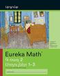 Armenian - Eureka Math Grade 2 Succeed W - Preview