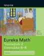 Armenian - Eureka Math Grade 2 Succeed W - Preview