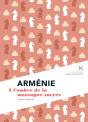 Armenie - Preview