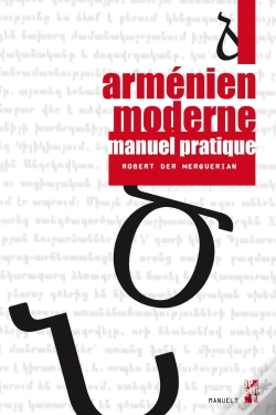 Capa do artigo Armenien Moderne Manuel Pratique
