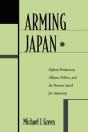 Arming Japan - Preview