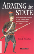 Arming The State
