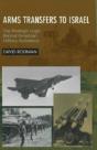 Arms Transfers To Israel - Preview