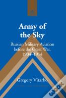 Army Of The Sky