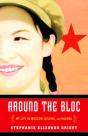 Around The Bloc - Preview