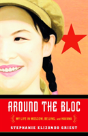 Around The Bloc - Preview