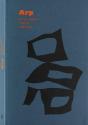 Arp En Ses Ateliers D'Art Et D'Écriture - Preview