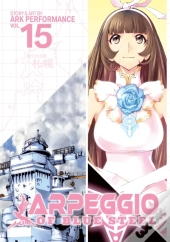Arpeggio Of Blue Steel Vol. 15