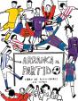 Arranca El Partido - Preview