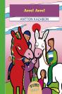 Arre! Arre! - Preview