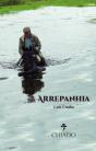 Arrepanhia - Preview