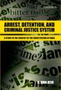 Arrest, Detention, And Criminal Justice System - Preview