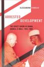 Arrested Development - Preview