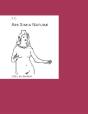 Ars Simia Naturae - Preview